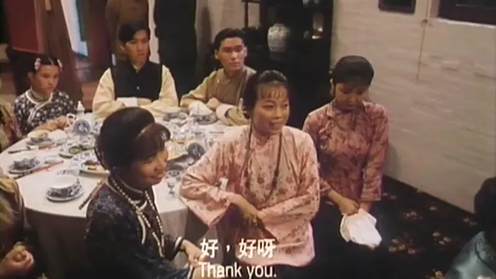 [1997][香港][南海十三郎][粤语中字][MKV][1.25GB][百度网盘]