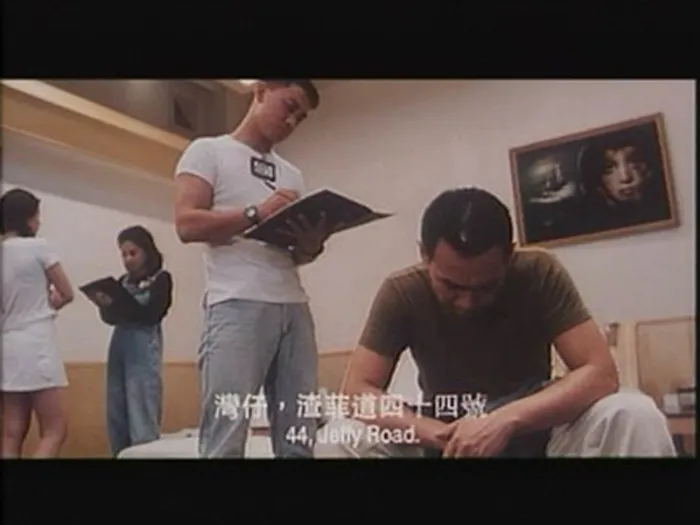 [1998][香港][鬼骨场][国语中字][VCD原盘DAT][860MB][百度网盘]