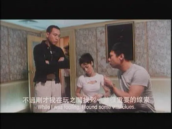 [1998][香港][鬼骨场][国语中字][VCD原盘DAT][860MB][百度网盘]