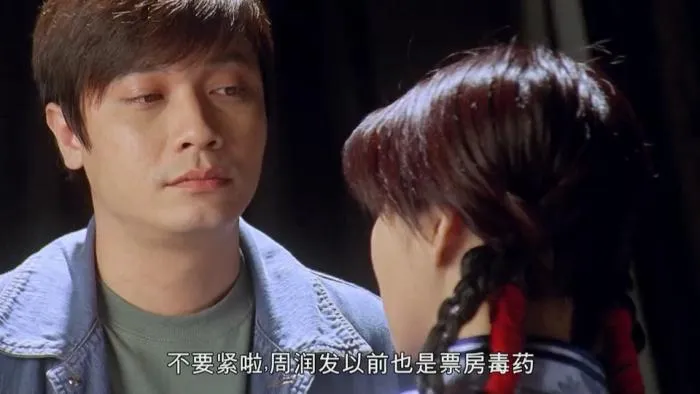[1999][香港][电影鸭][粤国双语中字][MKV][669MB][百度网盘]