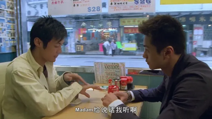 [2002][香港][飞虎雄狮][国语中字][MKV][4.14GB][1080P][百度网盘]