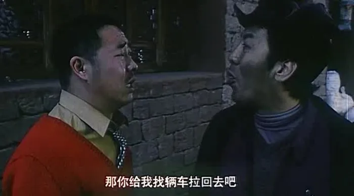 [2007][中国][光荣的愤怒][国语中字][AVI][697MB][百度网盘]