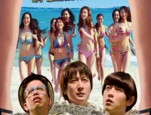 《2011 香港经典影片《夏日恋神马》4K 修复版 国语无字幕 1.93GB 百度网盘分享》-小文资源网