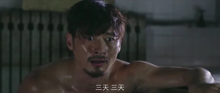 [2017][中国][金钱追杀令][国语中字][MP4][1.38GB][百度网盘]