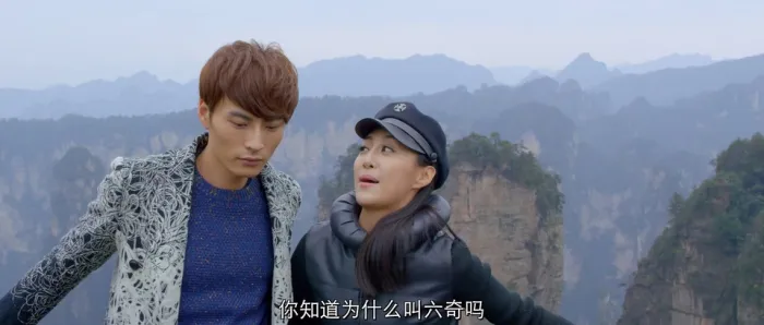 [2017][中国][鸡飞狗跳][国语中字][MP4][1.67GB][百度网盘]