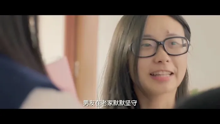 [2017][中国][特殊房客][国语中字][MP4][623MB][百度网盘]