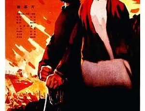 《1965 年中国经典之作 国语无字 MKV 6.81GB 百度网盘分享》