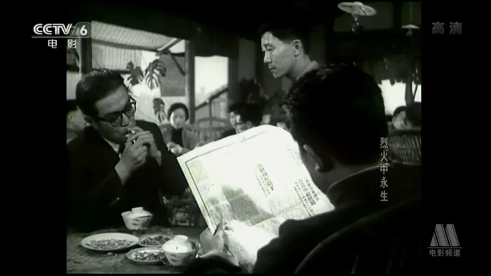 [1965][中国][烈火中永生][国语无字][MKV][6.81GB][百度网盘]