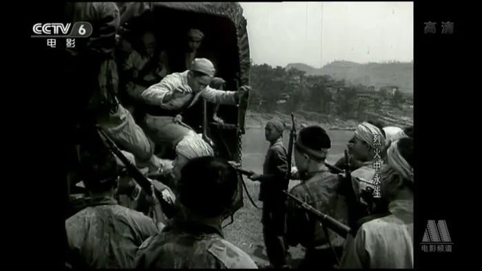 [1965][中国][烈火中永生][国语无字][MKV][6.81GB][百度网盘]
