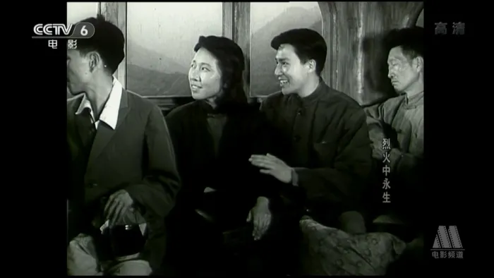 [1965][中国][烈火中永生][国语无字][MKV][6.81GB][百度网盘]