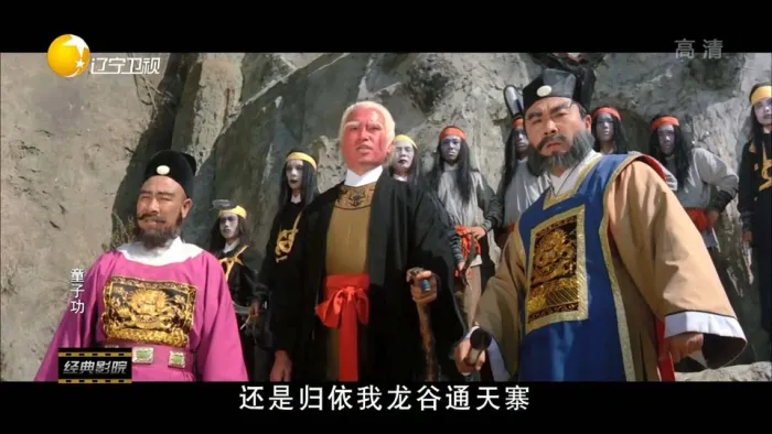 [1971][香港][童子功][国语][DVD-AVI][700MB][百度盘]