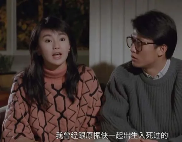 [1986][香港][原振侠与卫斯理][国粤语中字][MKV][2.33GB][百度盘]