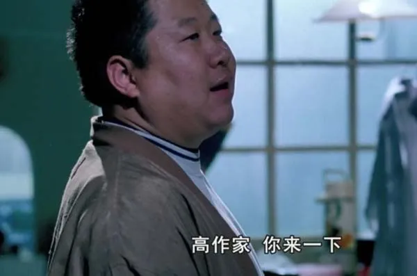 [1992][中国][站直啰，别趴下][国语中字][MKV][2.26GB][1080P][百度盘]