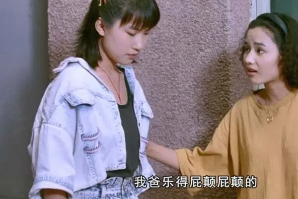 [1992][中国][站直啰，别趴下][国语中字][MKV][2.26GB][1080P][百度盘]