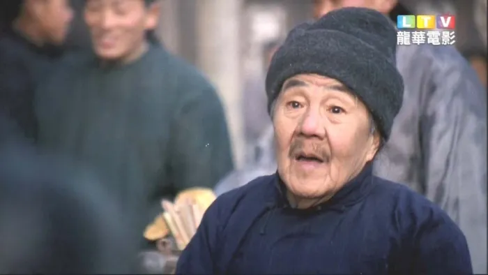 [1993][香港][晚清风云_白莲邪神][国语中字][MP4][1.13GB][百度网盘]