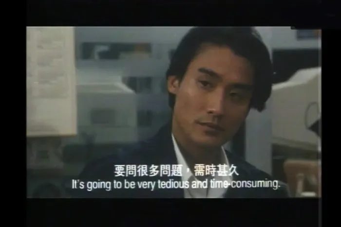[1993][香港][天台的月光][国粤中英字][1.24GB][百度网盘]
