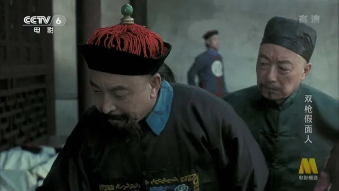 [1993][中国][双枪假面人][国语中字][TS][12.23GB][百度网盘]