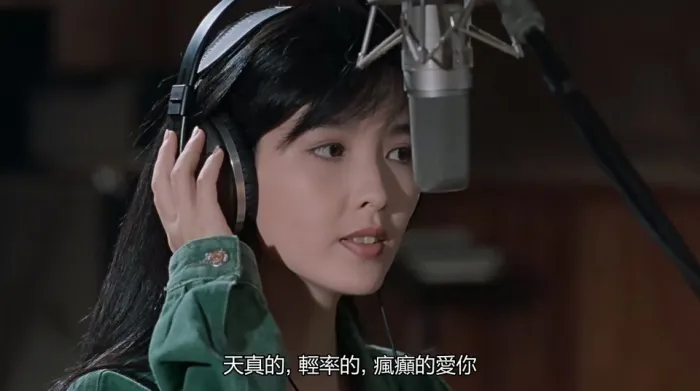 [1994][香港][我爱法拉利_To Love Ferrari][粤语硬字][600MB][百度网盘]