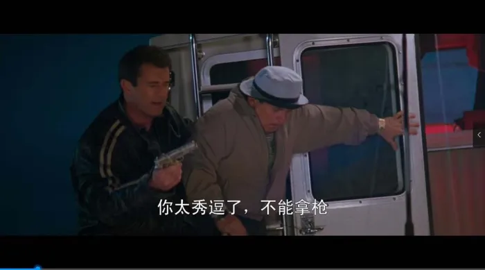 [1998][美国][致命武器4][中粤双语_中字][MKV][2.85GB][1080P][百度盘]