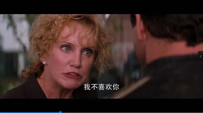 [1998][美国][致命武器4][中粤双语_中字][MKV][2.85GB][1080P][百度盘]