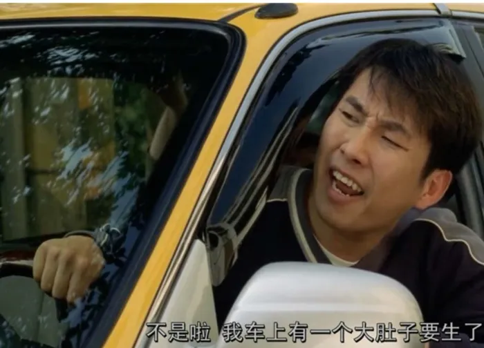 [2000][中国台湾][运转手之恋][国语中字][MKV][2.09GB][1080P][百度盘]