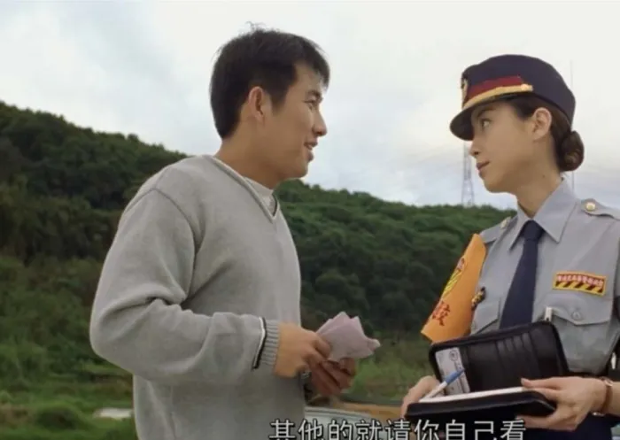 [2000][中国台湾][运转手之恋][国语中字][MKV][2.09GB][1080P][百度盘]