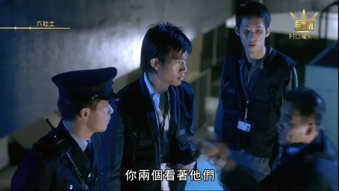[2004][香港][六壮士][国语中字][MKV][3.01GB][百度网盘]