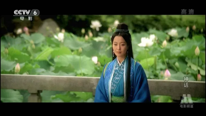[2005][香港][神话][国语中字][MKV][7.47GB][百度网盘]
