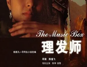 《2006 年中国经典电影国语中字版，2.26GB 资源百度网盘分享》