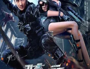 2023 中国大陆剧情佳作《畸变》国语中字 4.08G 百度网盘资源
