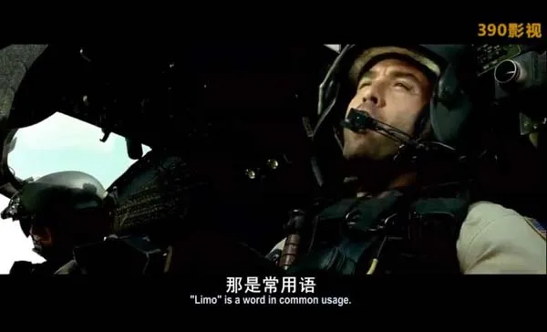 [美国][2001][剧情][黑鹰坠落 Black Hawk Down][国语中字][636M][百度网盘]