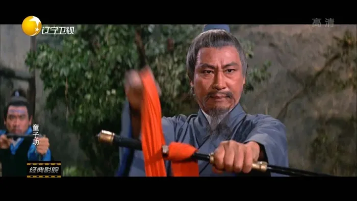 [1971][香港邵氏]《童子功》[国语][中文字幕][HDTV][1080i][TS_MKV_4.16GB]