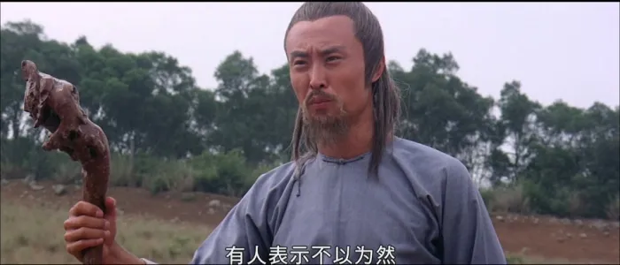 1978][台湾]《虎豹龙蛇鹰》[国粤双语][MKV_1.9 GB][元奎_李艺民_龙世家].AAC
