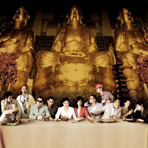 [香港][2005][阿嫂传奇][国语中字][曾志伟/任达华/黄秋生]