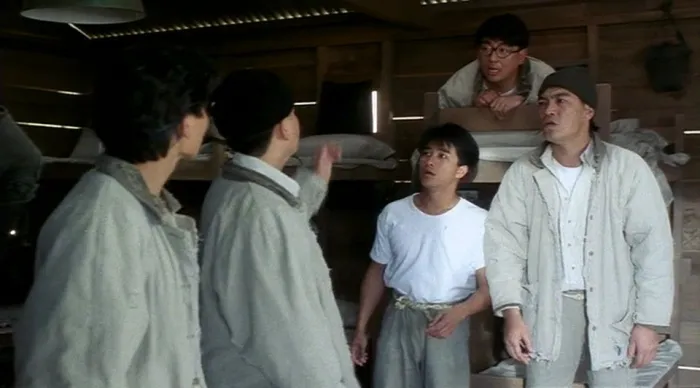 [1990][香港]《剧情][富贵兵团》[刘德华][国粤双语.无字幕][mkv_1.37G]