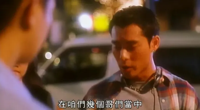 [1999][香港]《黑道风云之收数王》[动作_犯罪][吴镇宇_张家辉_李璨琛_黄秋生][国语_中文字幕]rmvb-449M]