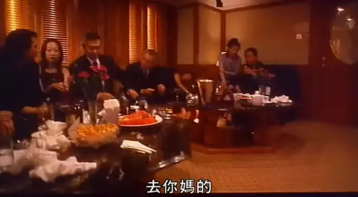 [1999][香港]《黑道风云之收数王》[动作_犯罪][吴镇宇_张家辉_李璨琛_黄秋生][国语_中文字幕]rmvb-449M]