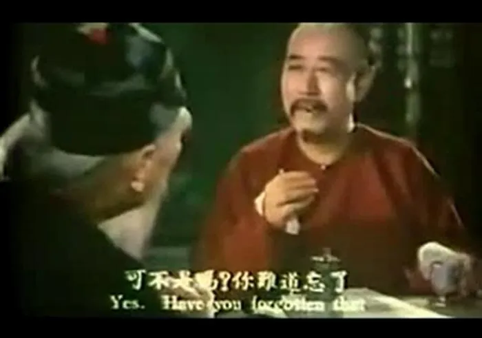 [1965][中国]《画皮》[国语中字][FLV_2.06GB][ 高远_朱虹]
