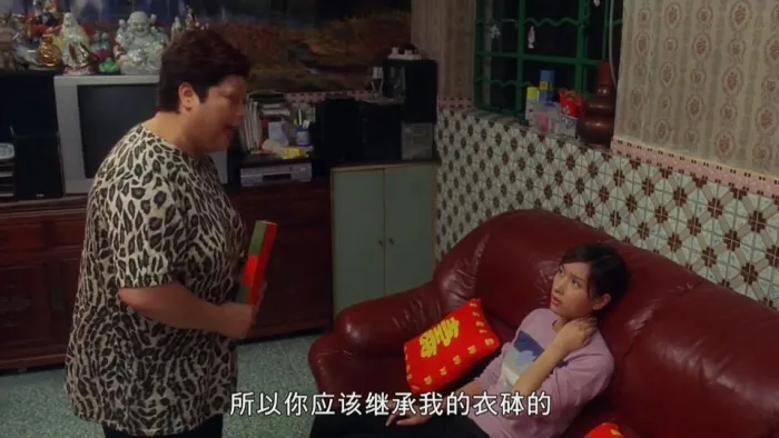 [2003][香港]《嫁给有钱人2之我要结婚》[国语中字][MP4_2.08G][杨恭如_李灿森]