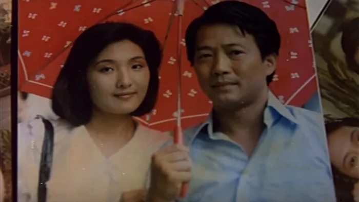[1988][香港]《尽诉心中情》[国粤][MKV_1.48GB]