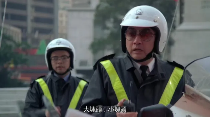 [1990][香港]《吉星拱照_吉星高照_The Fun,the Luck,and the Tycoon》[粤语中字][MKV_1.99G][周润发_张艾嘉_郑丹瑞]