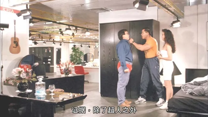 [1989][香港]《精装追女仔3之狼之一族_The Romancing Star III》[国粤双语中字][MP4_4.98G][刘德华_张敏_邱淑贞_冯淬帆_王晶]