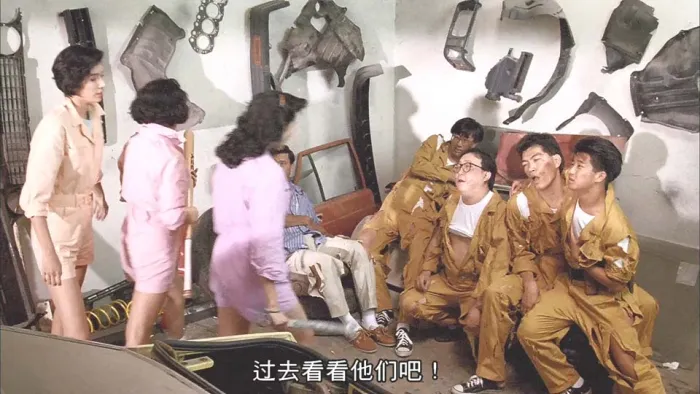 [1989][香港]《精装追女仔3之狼之一族_The Romancing Star III》[国粤双语中字][MP4_4.98G][刘德华_张敏_邱淑贞_冯淬帆_王晶]
