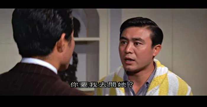 [1966][香港邵氏]《玫瑰我爱你》[720p_MKV][国语中字]