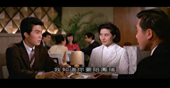 [1966][香港邵氏]《玫瑰我爱你》[720p_MKV][国语中字]
