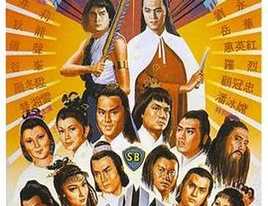 《1981 年香港邵氏经典之作：720p 高清国语中字版》