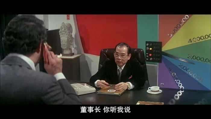 [1978年][香港]《卖身契》[国语][720P][MKV_2.36G]