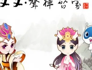 《精彩！儿童必备的又又国学堂声律启蒙【上】全 47 集 MP3 百度网盘下载》-小文资源网