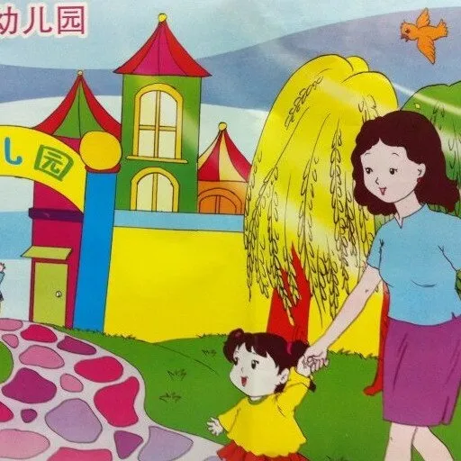 [儿童音乐]《幼儿园唱歌曲》[MP3下载][全47集][40.47M][百度网盘]