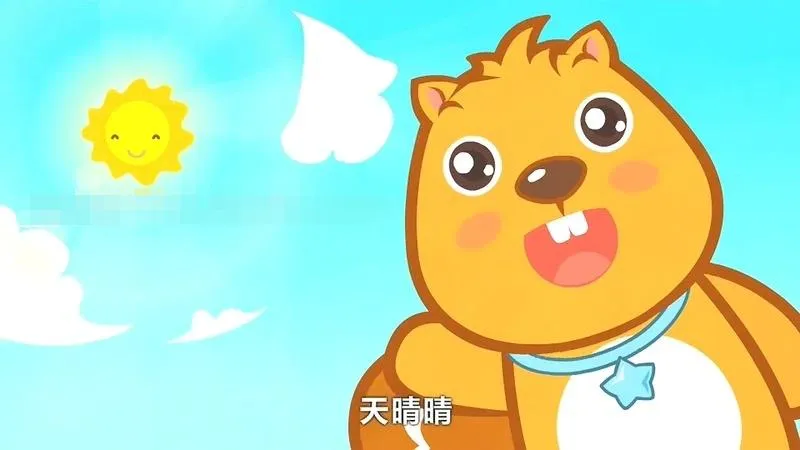 [儿歌]《贝瓦儿歌之清凉好儿歌》[720P/MP3下载][全19集/国语中字][306M][百度网盘]